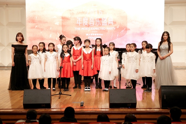 2016年度音乐会