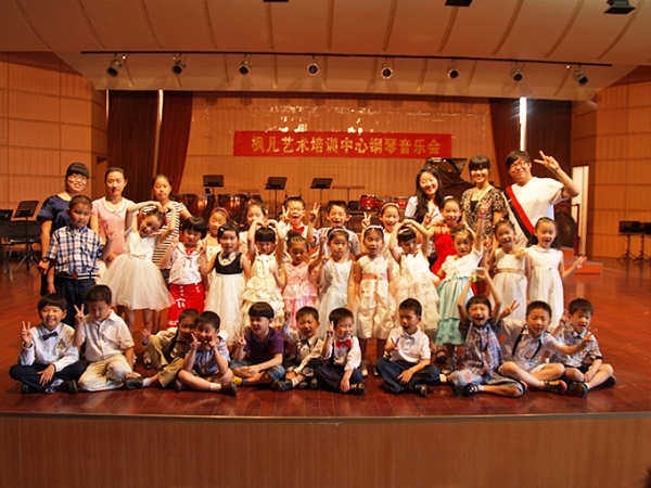 2010年度音乐会