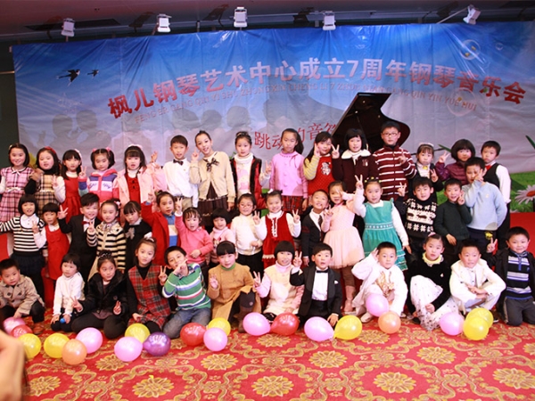 2012年度音乐会