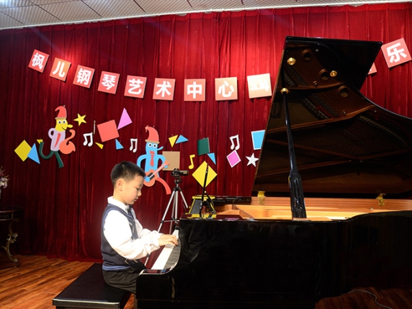2014年度音乐会