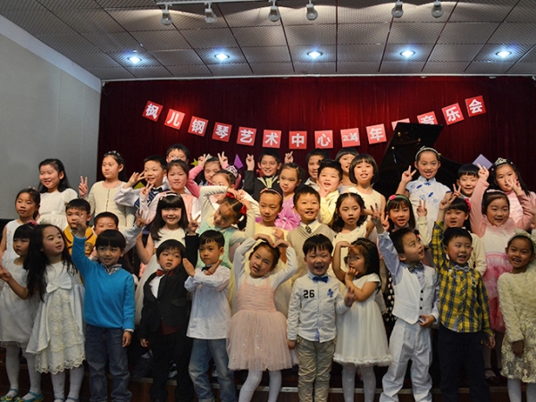 2014年度音乐会